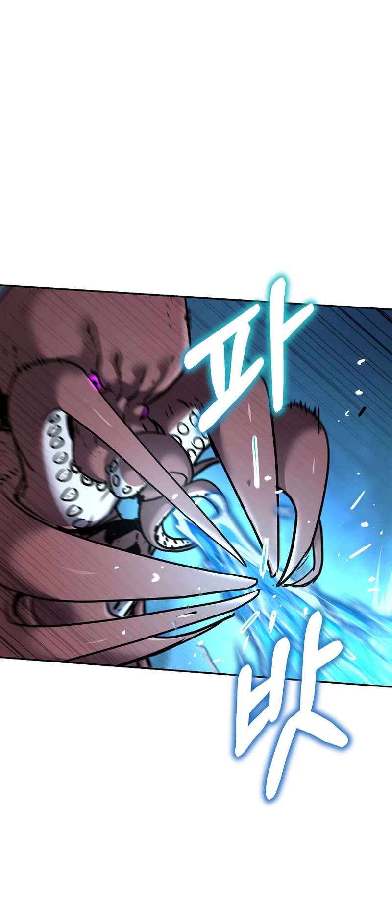 Reincarnation of the Murim Clan's Former Ranker Chapter 127 page 39 - Chapter 127