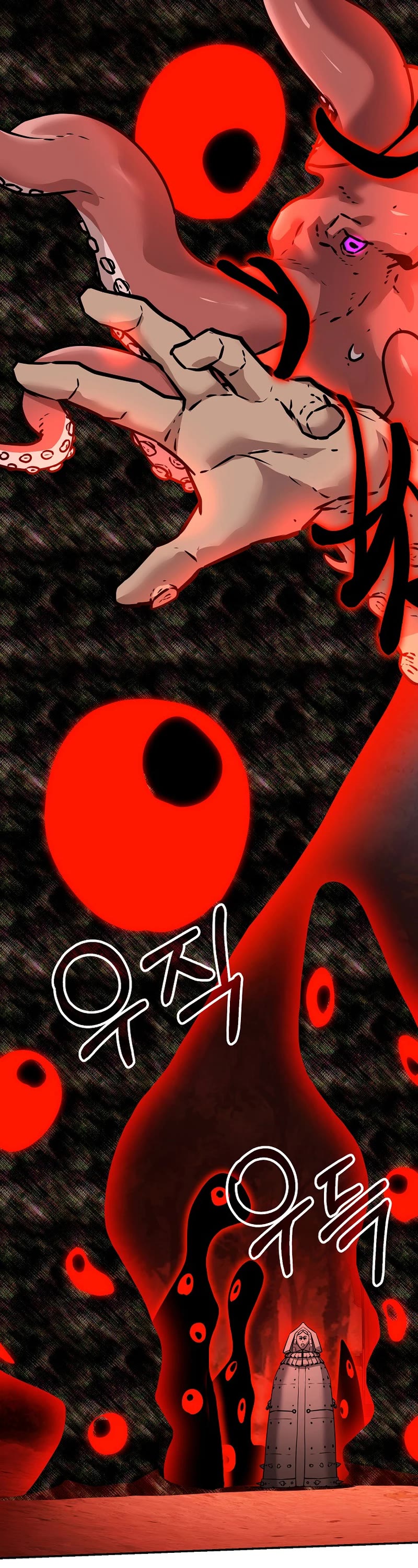 Reincarnation of the Murim Clan's Former Ranker Chapter 127 page 46 - Chapter 127