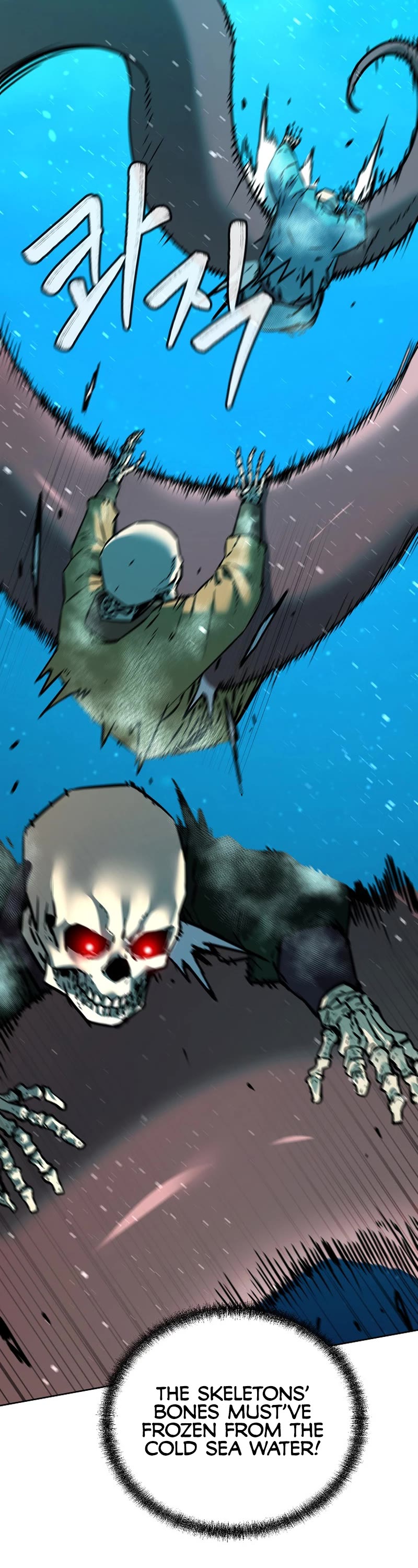 Reincarnation of the Murim Clan's Former Ranker Chapter 128 page 10 - Chapter 128
