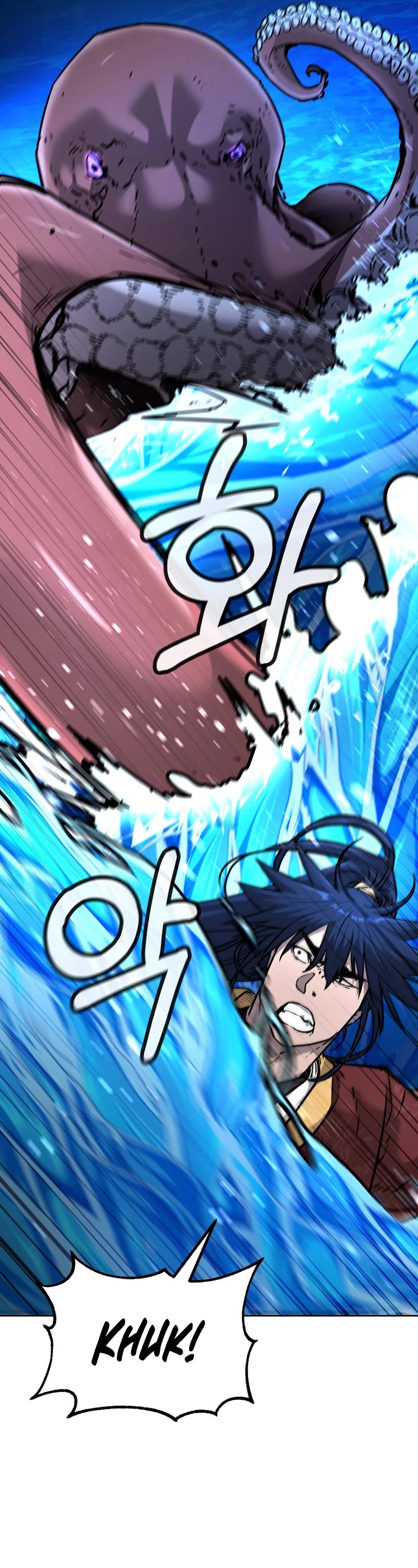 Reincarnation of the Murim Clan's Former Ranker Chapter 128 page 13 - Chapter 128