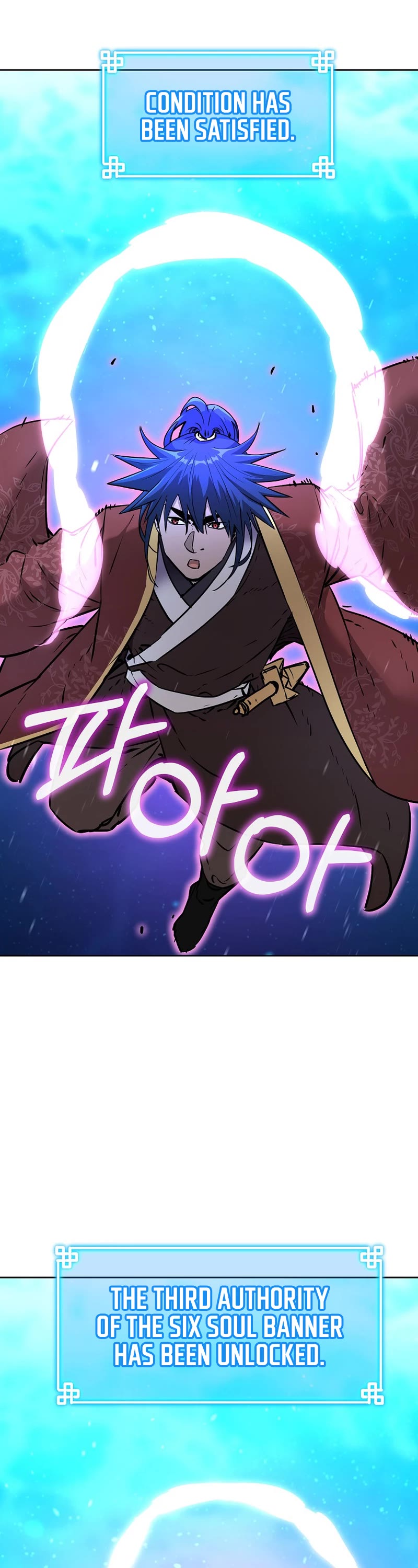 Reincarnation of the Murim Clan's Former Ranker Chapter 128 page 14 - Chapter 128