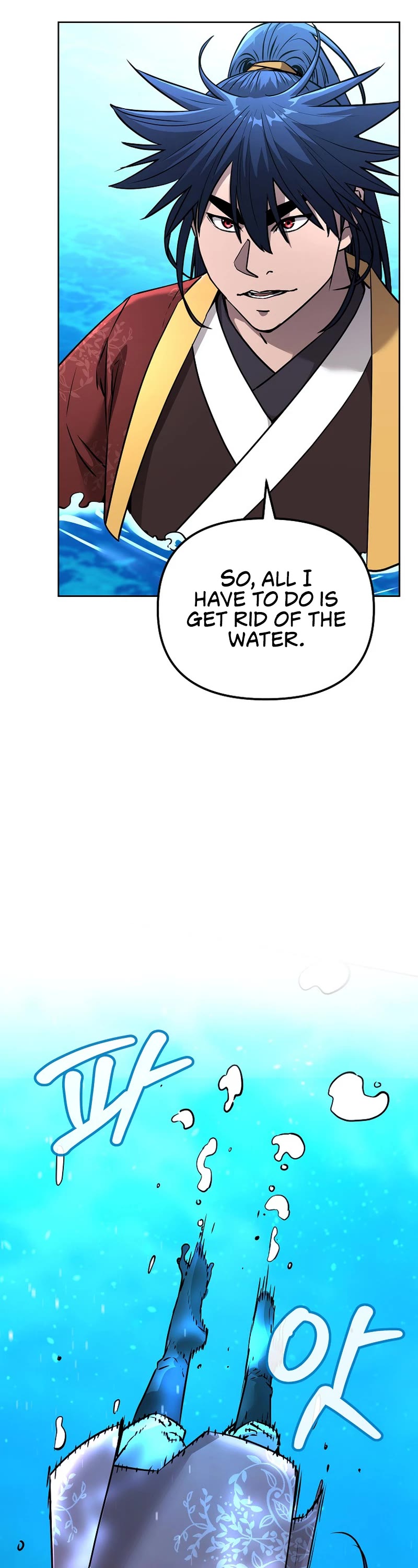 Reincarnation of the Murim Clan's Former Ranker Chapter 128 page 18 - Chapter 128