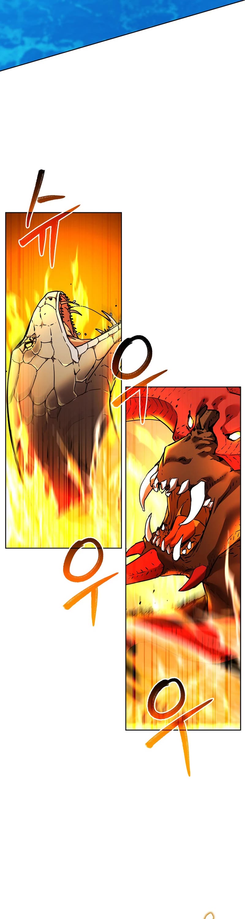 Reincarnation of the Murim Clan's Former Ranker Chapter 128 page 21 - Chapter 128