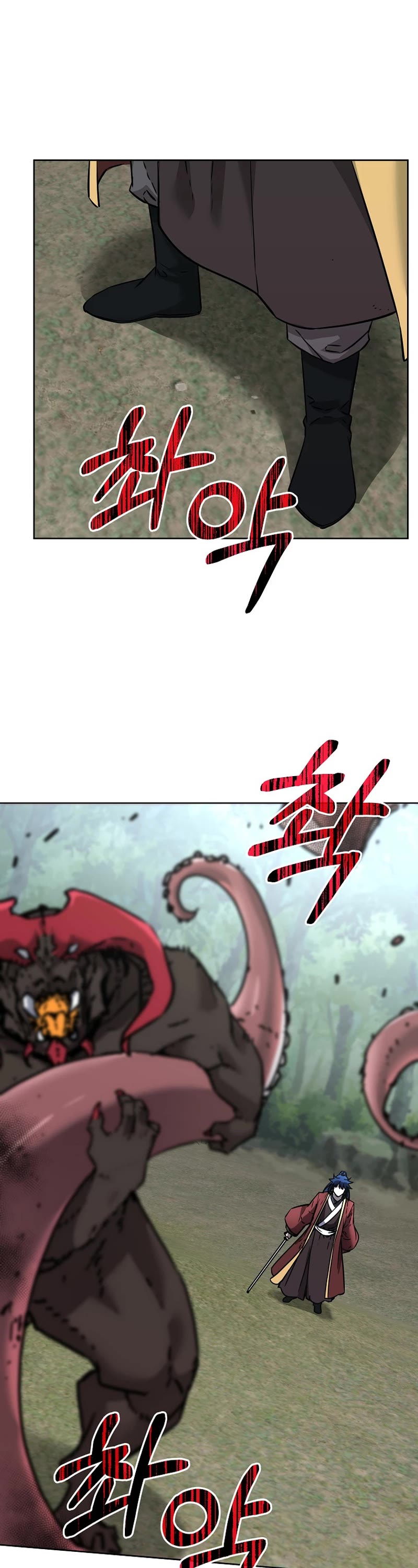 Reincarnation of the Murim Clan's Former Ranker Chapter 128 page 32 - Chapter 128