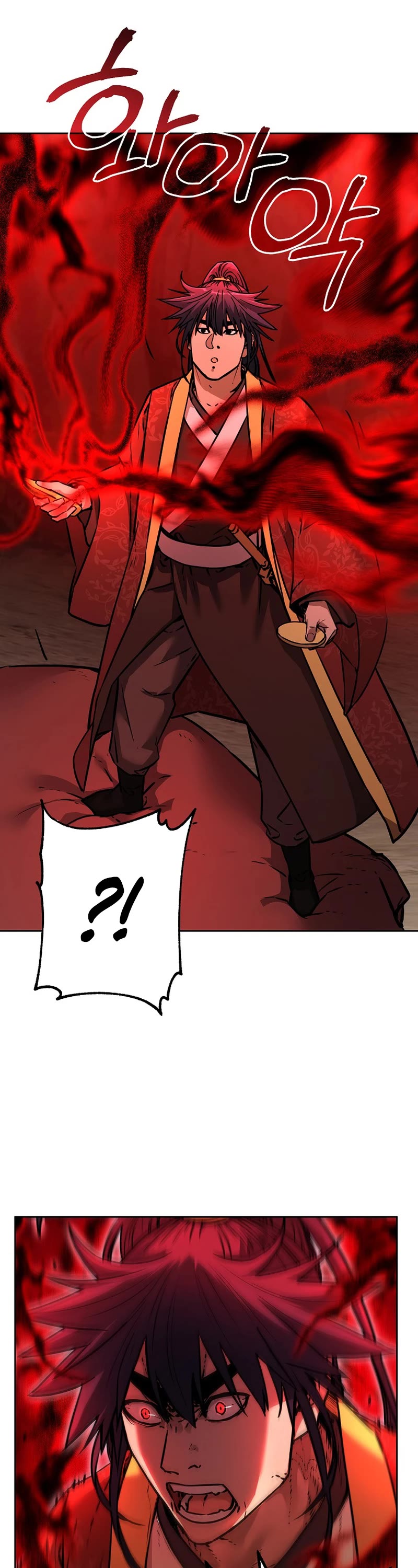 Reincarnation of the Murim Clan's Former Ranker Chapter 128 page 45 - Chapter 128
