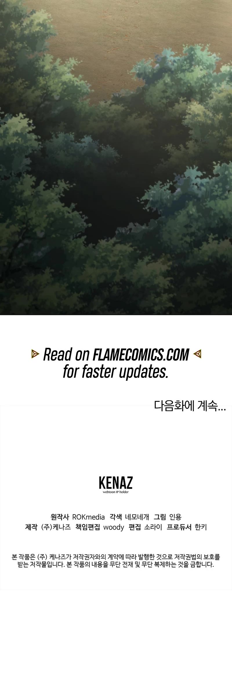 Reincarnation of the Murim Clan's Former Ranker Chapter 128 page 55 - Chapter 128