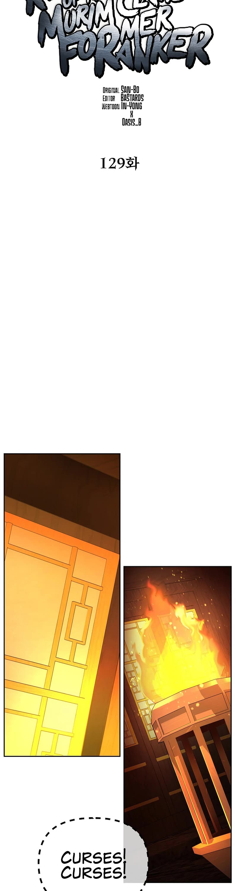 Reincarnation of the Murim Clan's Former Ranker Chapter 129 page 15 - Chapter 129