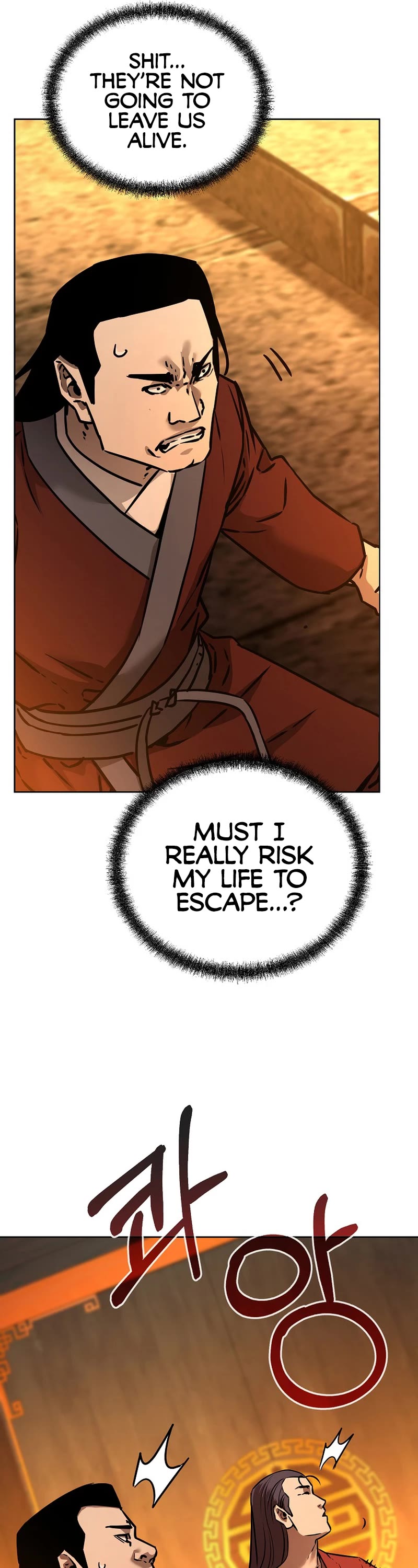 Reincarnation of the Murim Clan's Former Ranker Chapter 129 page 25 - Chapter 129