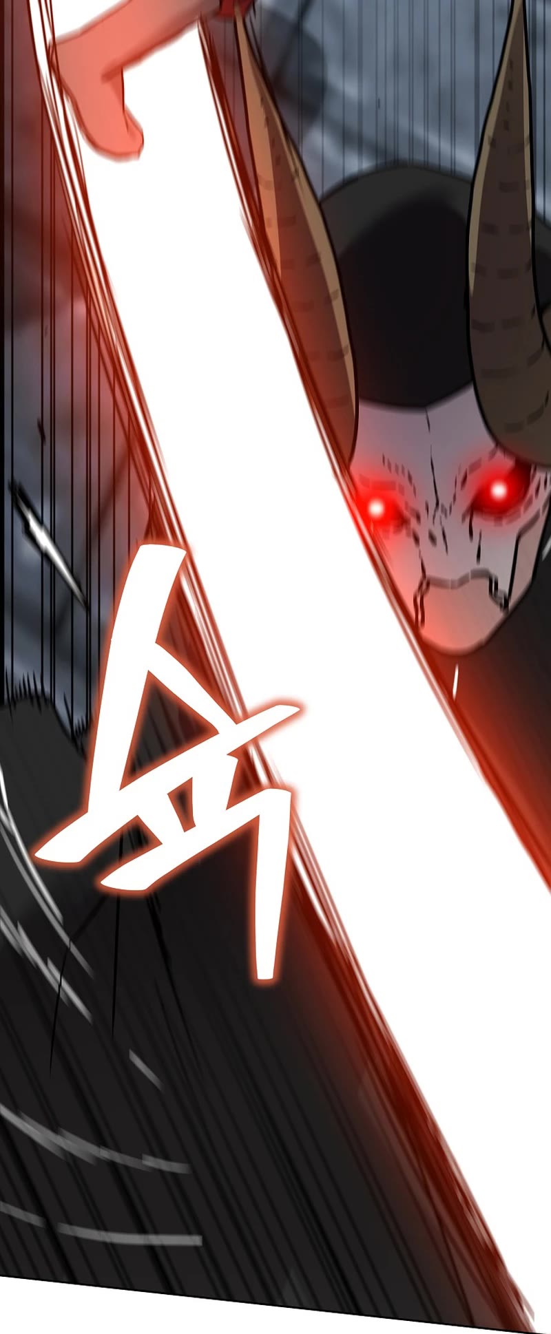 Reincarnation of the Murim Clan's Former Ranker Chapter 129 page 42 - Chapter 129
