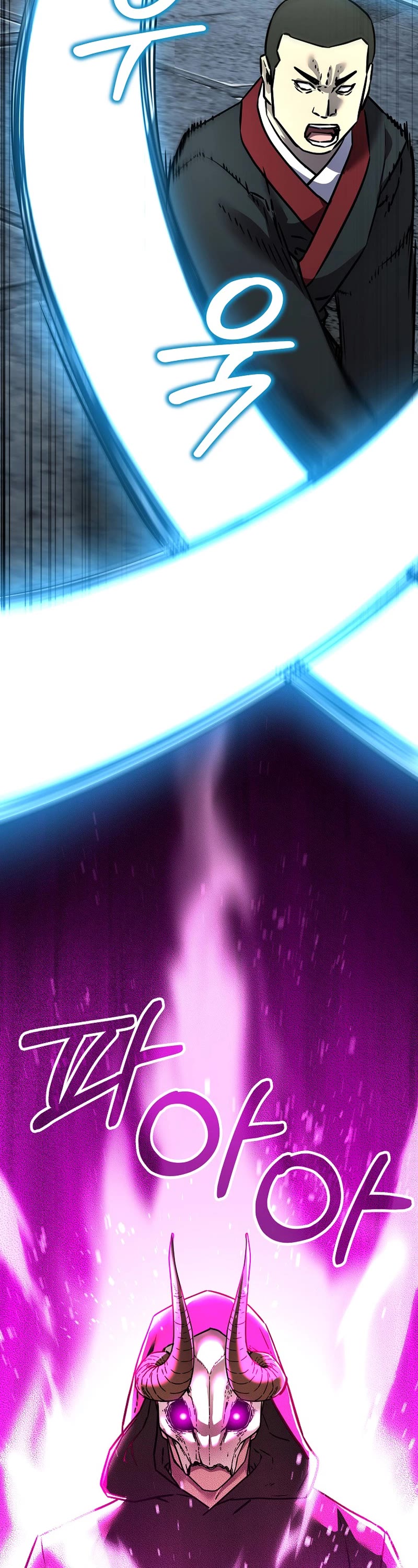 Reincarnation of the Murim Clan's Former Ranker Chapter 129 page 45 - Chapter 129