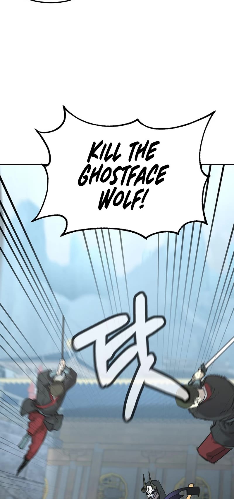 Reincarnation of the Murim Clan's Former Ranker Chapter 129 page 50 - Chapter 129