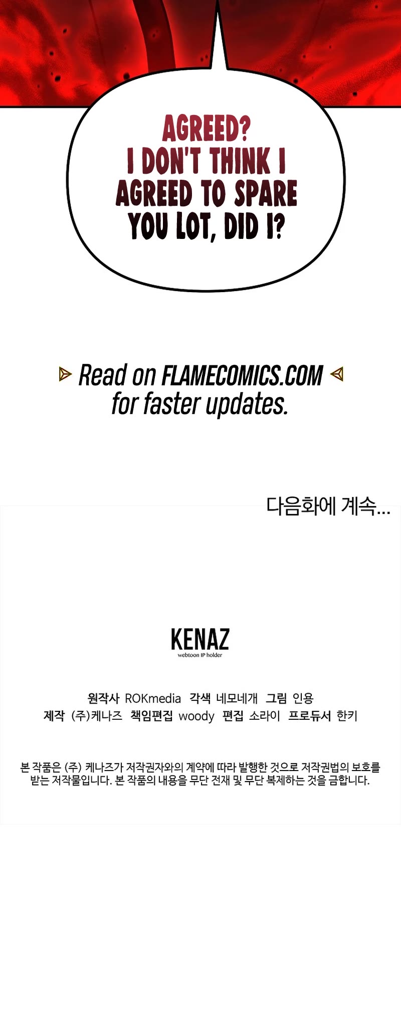 Reincarnation of the Murim Clan's Former Ranker Chapter 129 page 60 - Chapter 129
