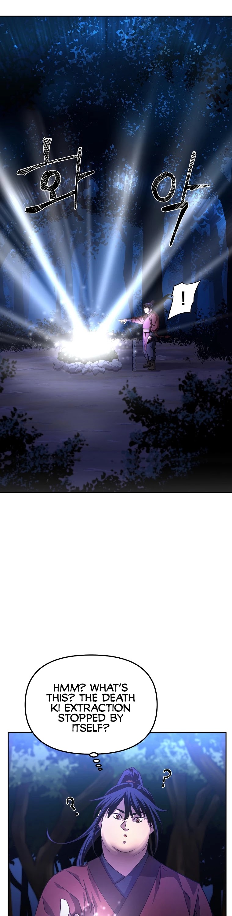 Reincarnation of the Murim Clan's Former Ranker Chapter 13 page 19 - Chapter 13