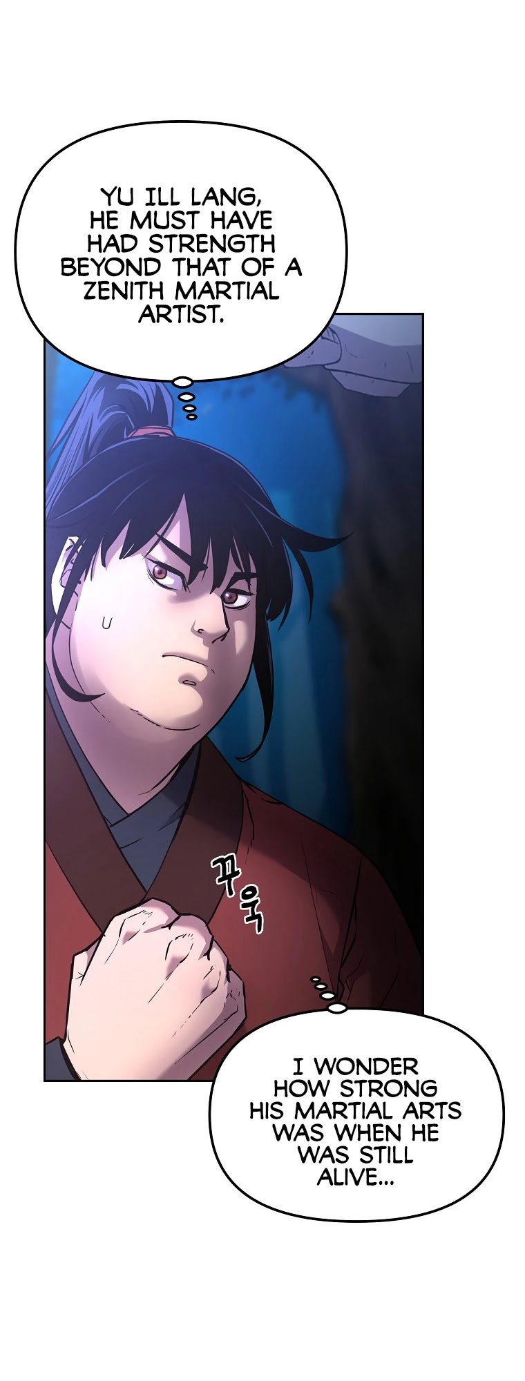 Reincarnation of the Murim Clan's Former Ranker Chapter 13 page 22 - Chapter 13