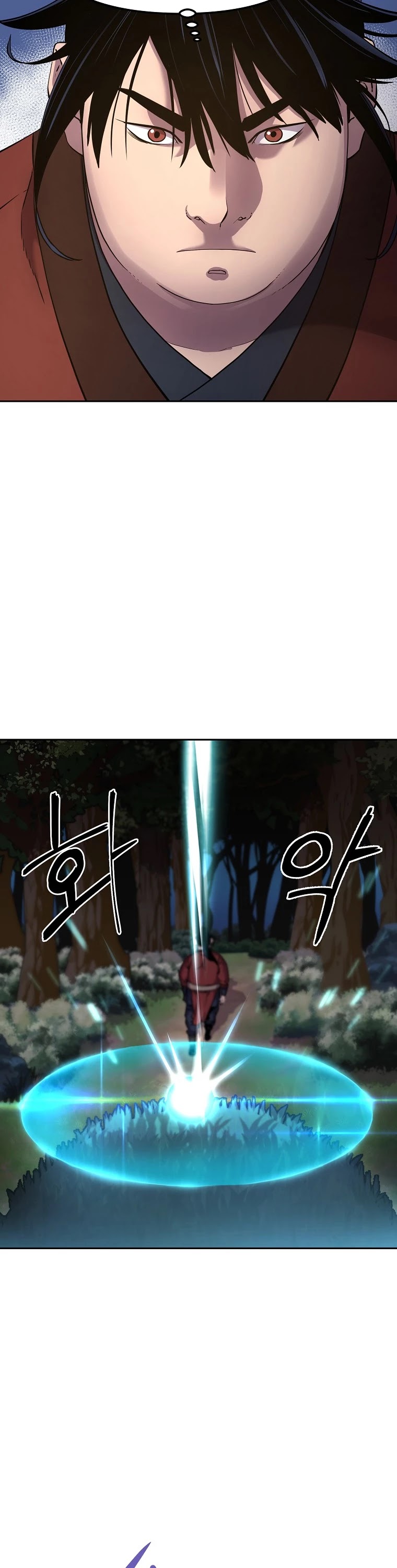 Reincarnation of the Murim Clan's Former Ranker Chapter 13 page 24 - Chapter 13