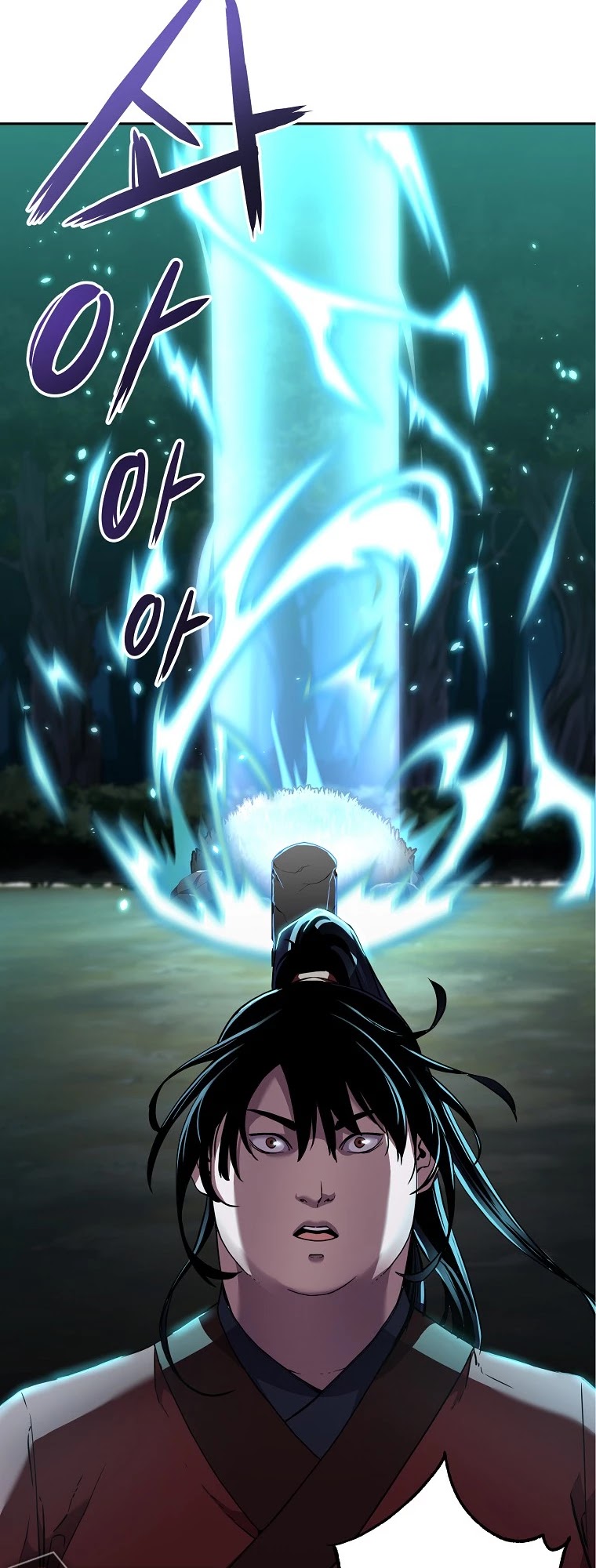 Reincarnation of the Murim Clan's Former Ranker Chapter 13 page 25 - Chapter 13