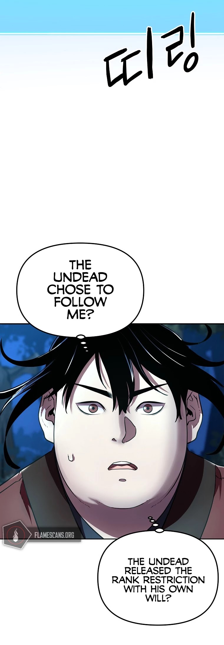 Reincarnation of the Murim Clan's Former Ranker Chapter 13 page 29 - Chapter 13