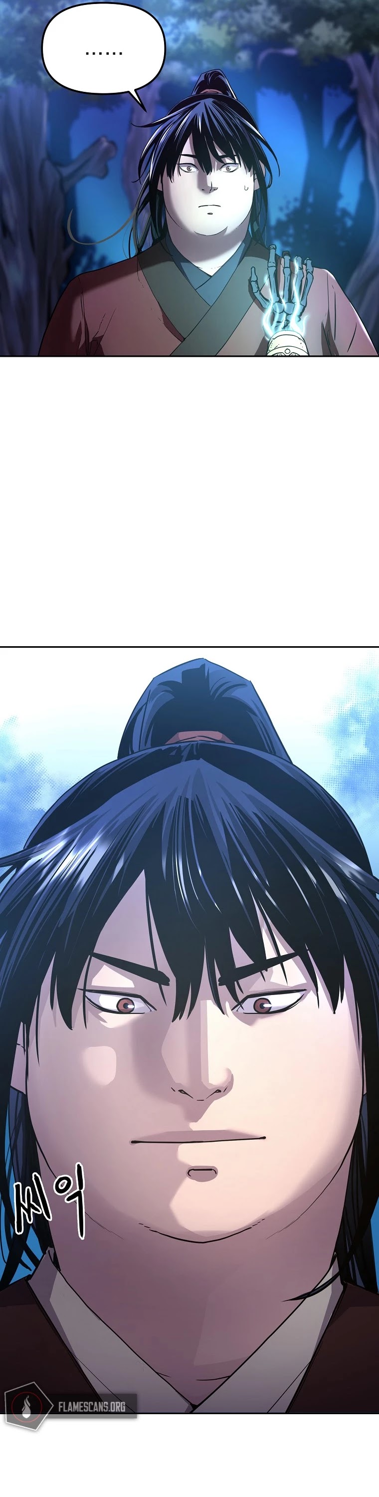 Reincarnation of the Murim Clan's Former Ranker Chapter 13 page 40 - Chapter 13
