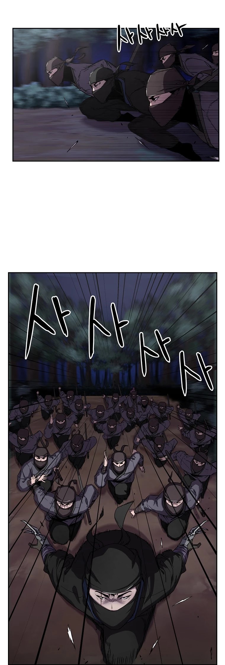 Reincarnation of the Murim Clan's Former Ranker Chapter 13 page 42 - Chapter 13