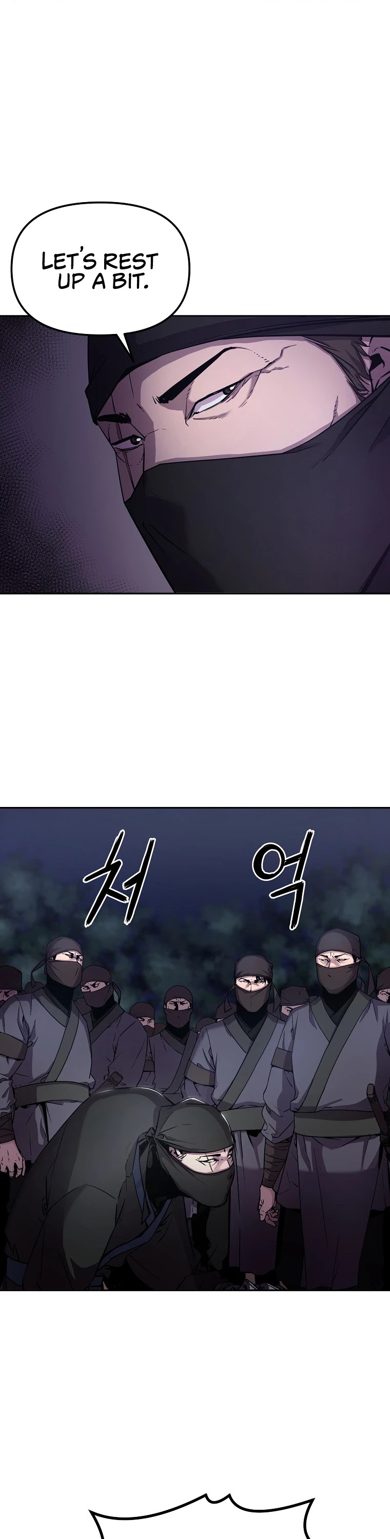 Reincarnation of the Murim Clan's Former Ranker Chapter 13 page 43 - Chapter 13