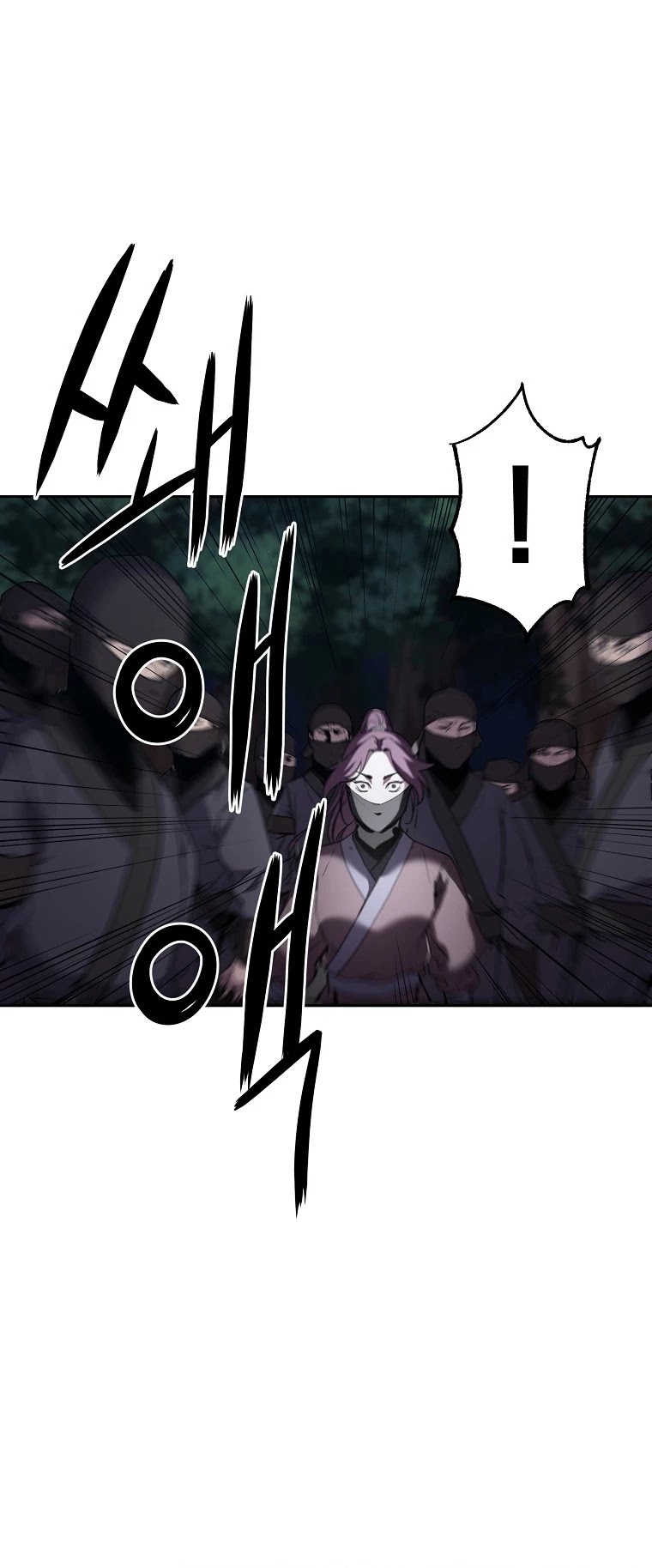 Reincarnation of the Murim Clan's Former Ranker Chapter 13 page 50 - Chapter 13