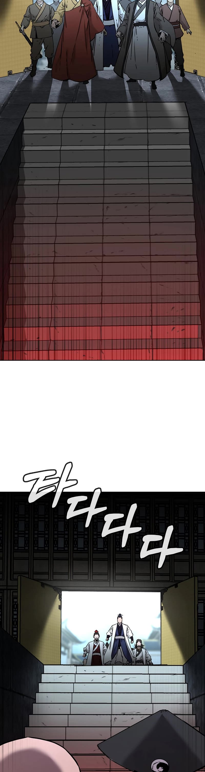 Reincarnation of the Murim Clan's Former Ranker Chapter 130 page 14 - Chapter 130
