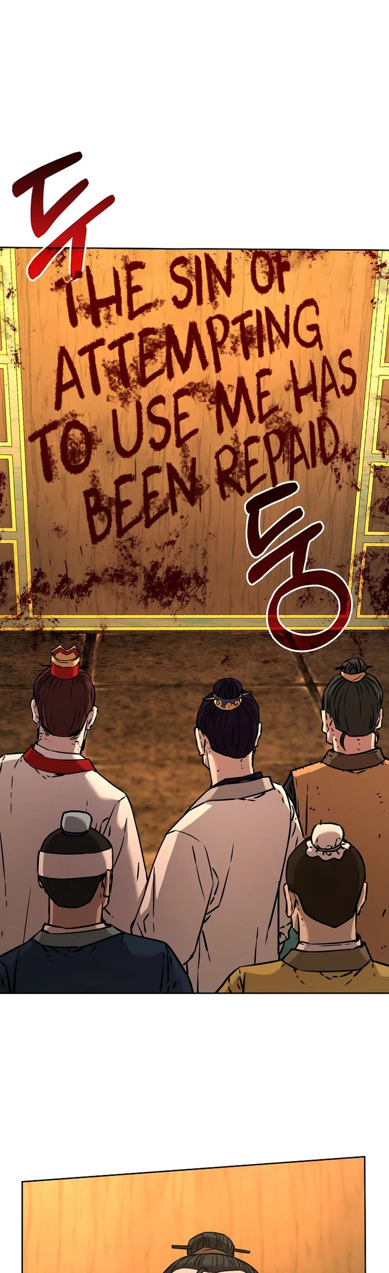 Reincarnation of the Murim Clan's Former Ranker Chapter 130 page 18 - Chapter 130