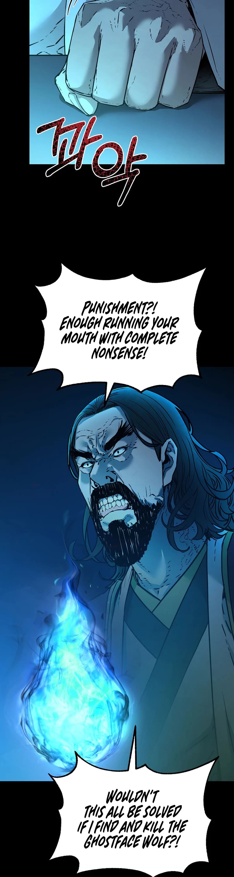 Reincarnation of the Murim Clan's Former Ranker Chapter 130 page 41 - Chapter 130