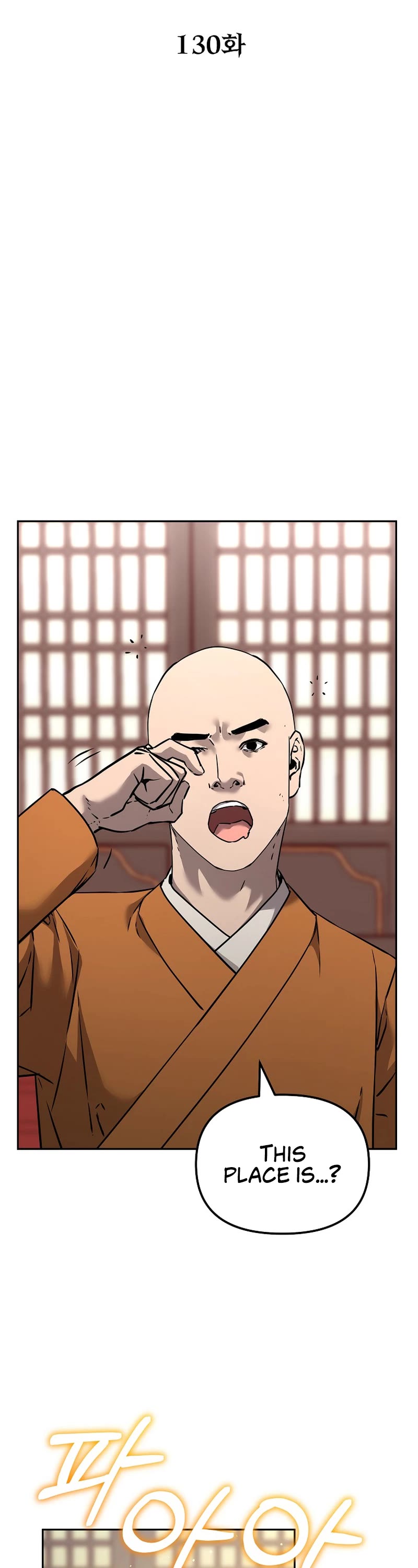 Reincarnation of the Murim Clan's Former Ranker Chapter 130 page 48 - Chapter 130