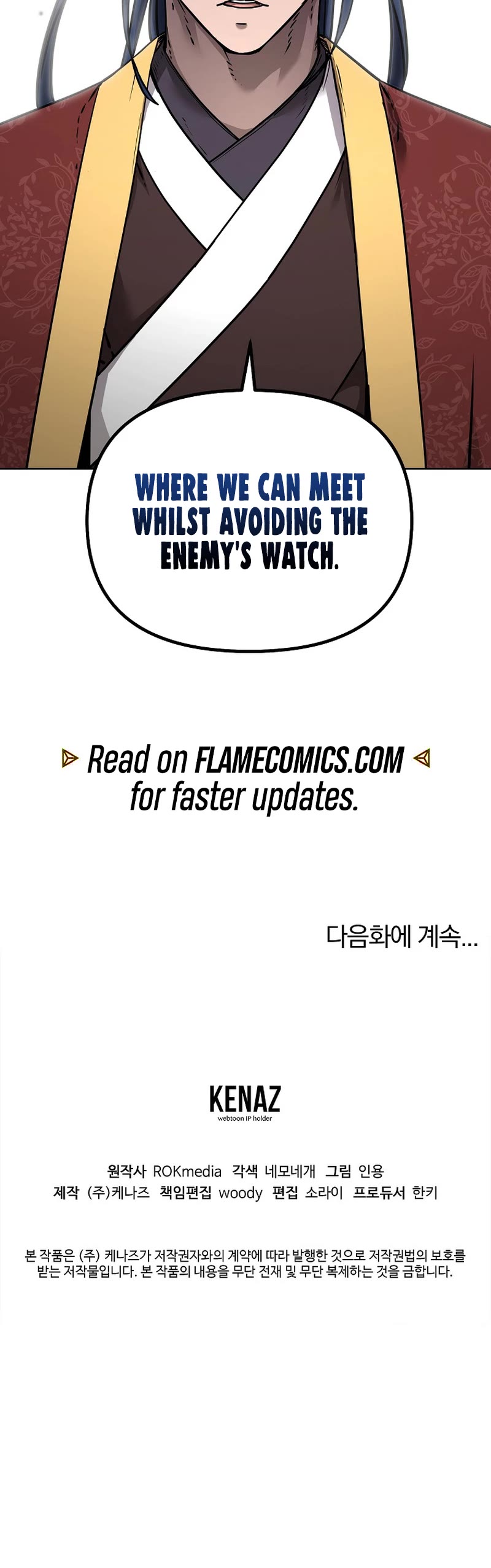 Reincarnation of the Murim Clan's Former Ranker Chapter 130 page 60 - Chapter 130