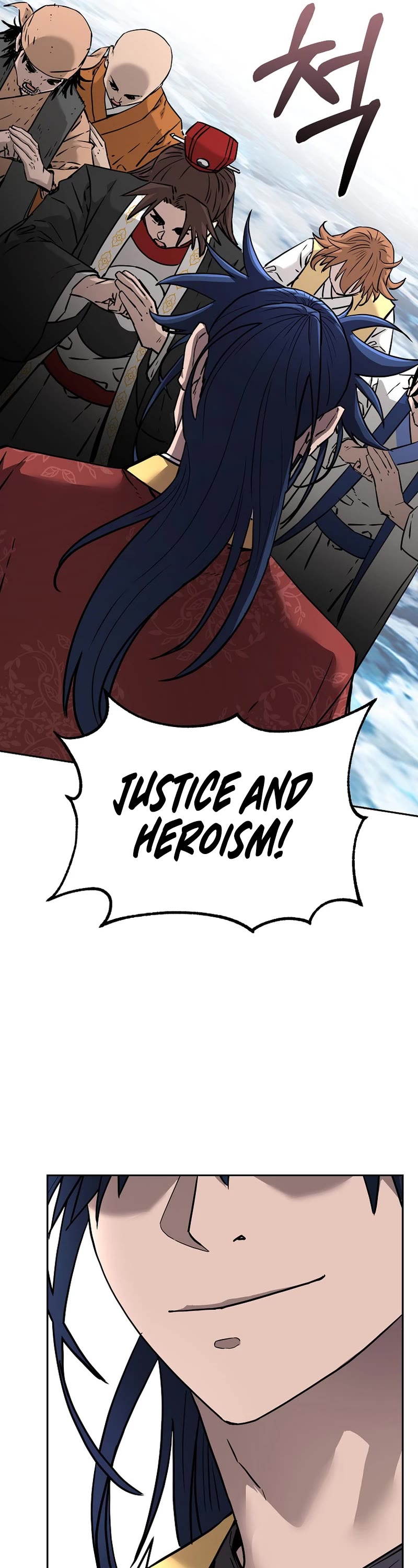 Reincarnation of the Murim Clan's Former Ranker Chapter 131 page 17 - Chapter 131