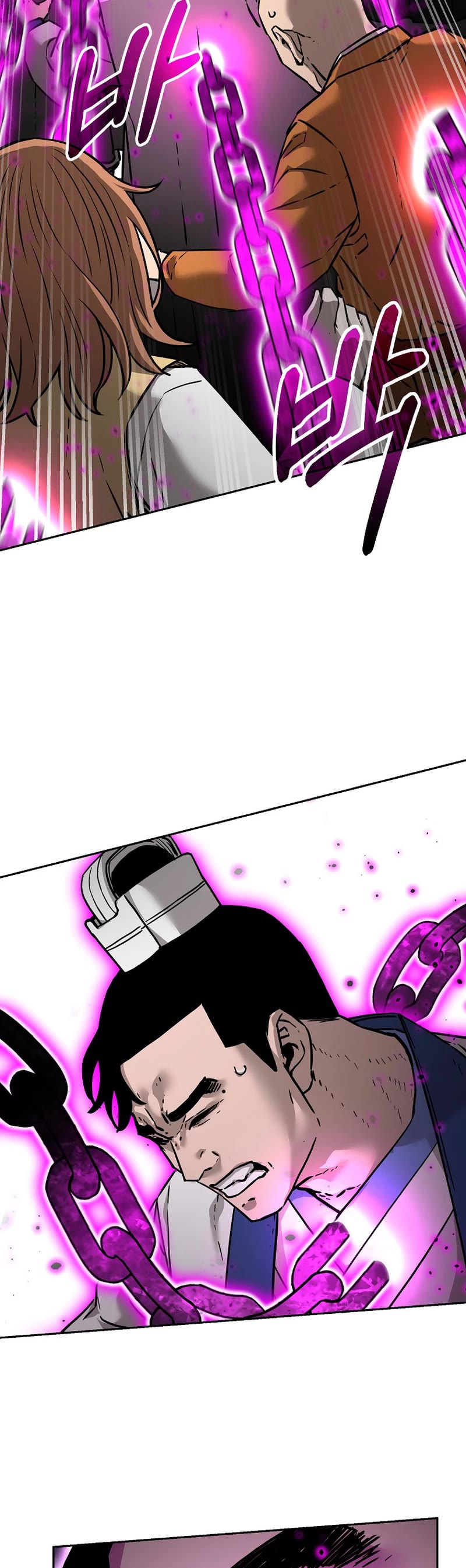 Reincarnation of the Murim Clan's Former Ranker Chapter 131 page 25 - Chapter 131