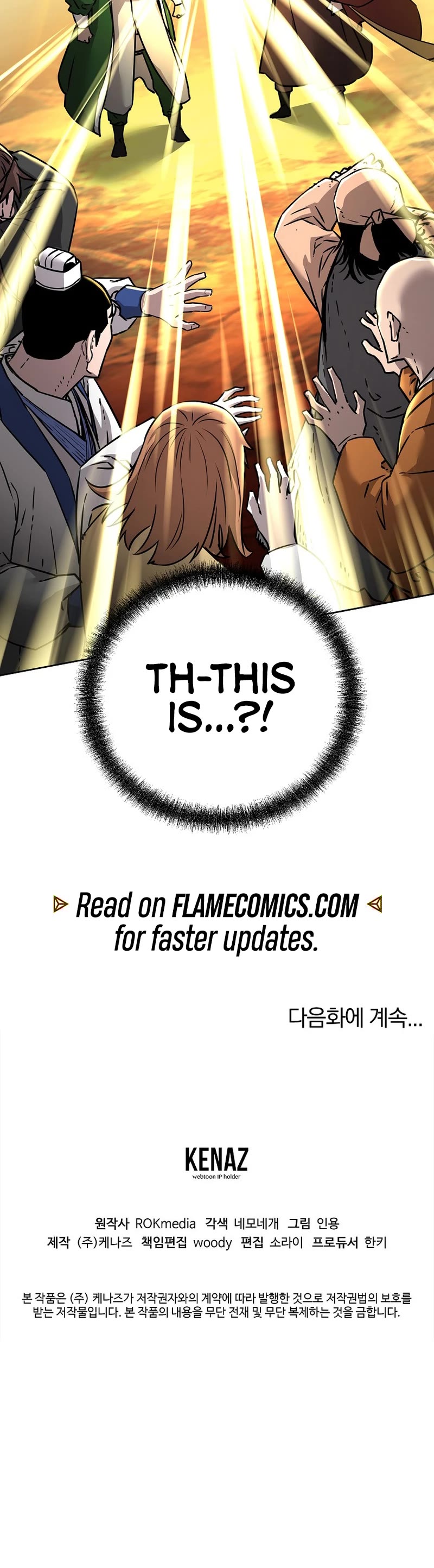 Reincarnation of the Murim Clan's Former Ranker Chapter 131 page 56 - Chapter 131