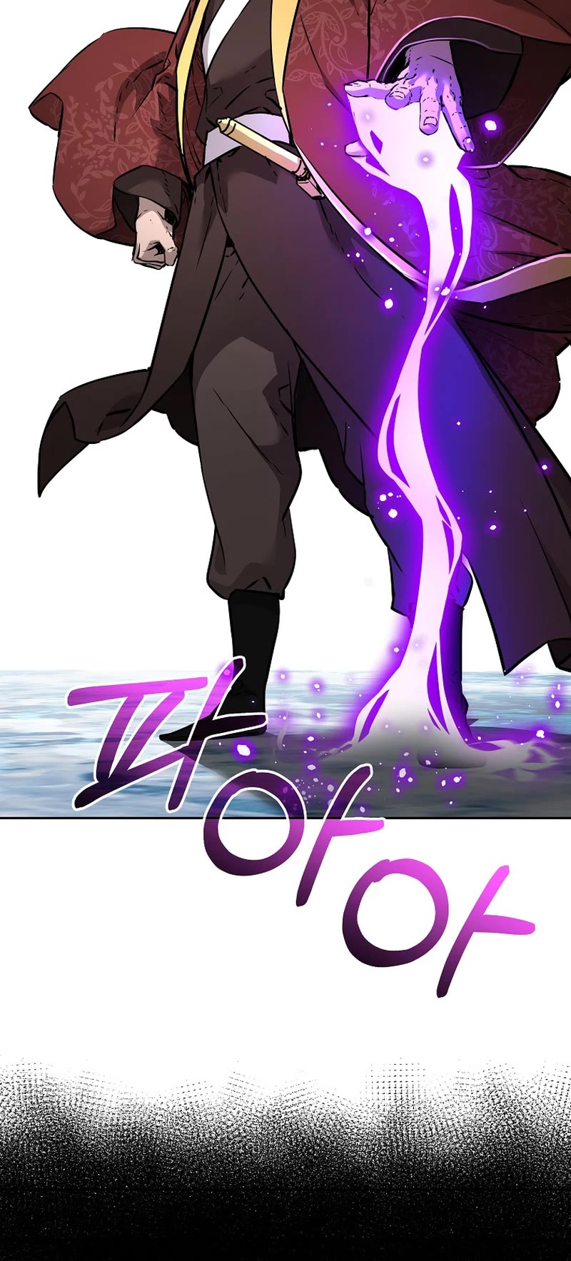 Reincarnation of the Murim Clan's Former Ranker Chapter 131 page 8 - Chapter 131