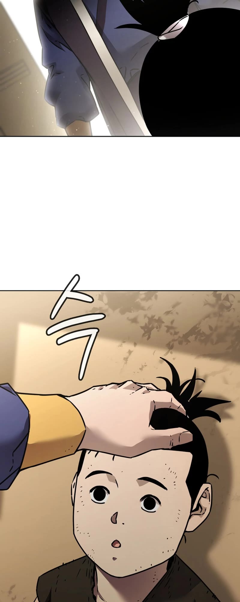 Reincarnation of the Murim Clan's Former Ranker Chapter 132 page 4 - Chapter 132
