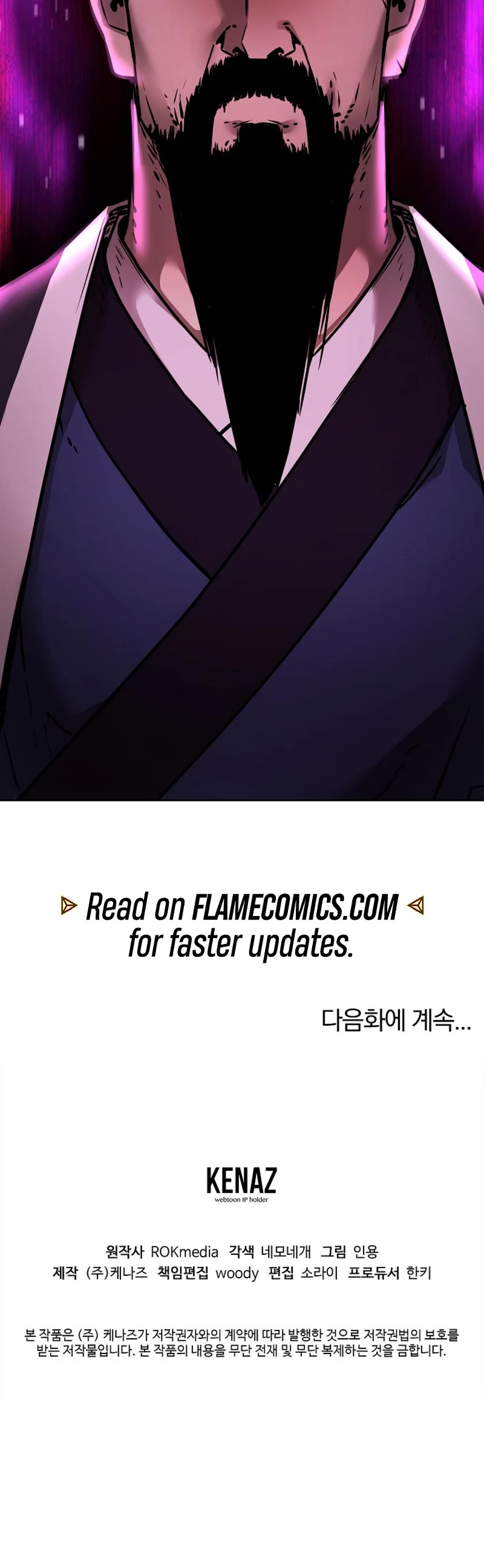 Reincarnation of the Murim Clan's Former Ranker Chapter 132 page 64 - Chapter 132