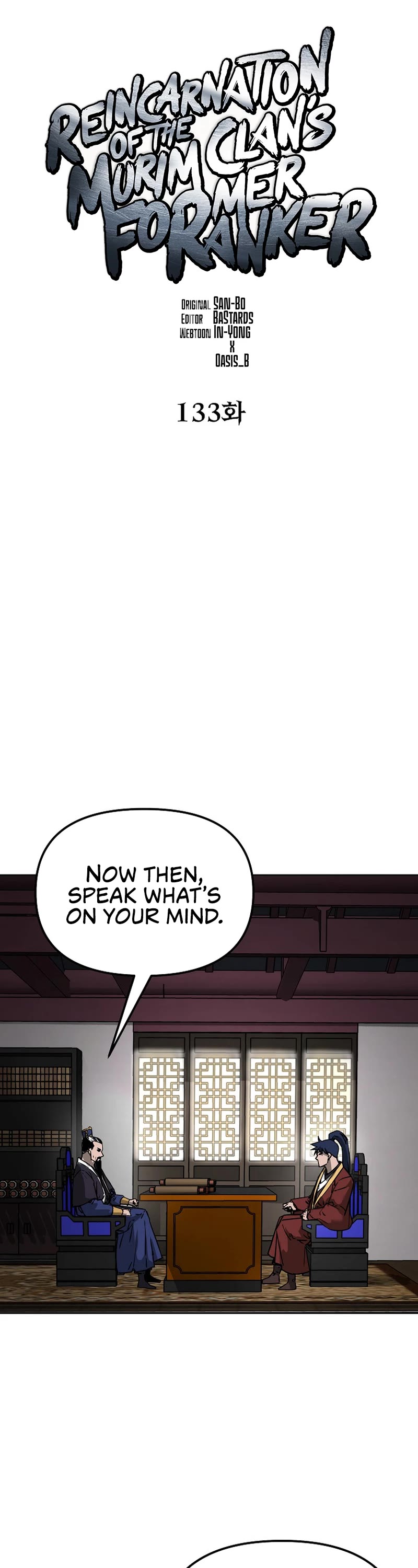 Reincarnation of the Murim Clan's Former Ranker Chapter 133 page 21 - Chapter 133