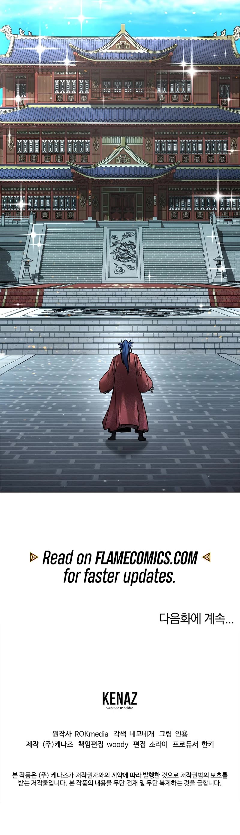 Reincarnation of the Murim Clan's Former Ranker Chapter 133 page 68 - Chapter 133