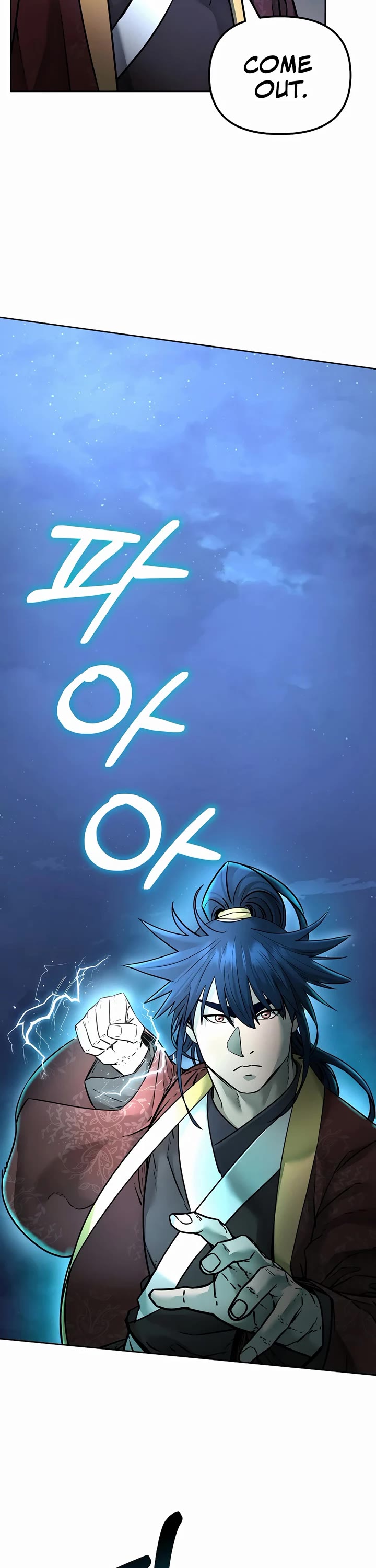 Reincarnation of the Murim Clan's Former Ranker Chapter 134 page 42 - Chapter 134