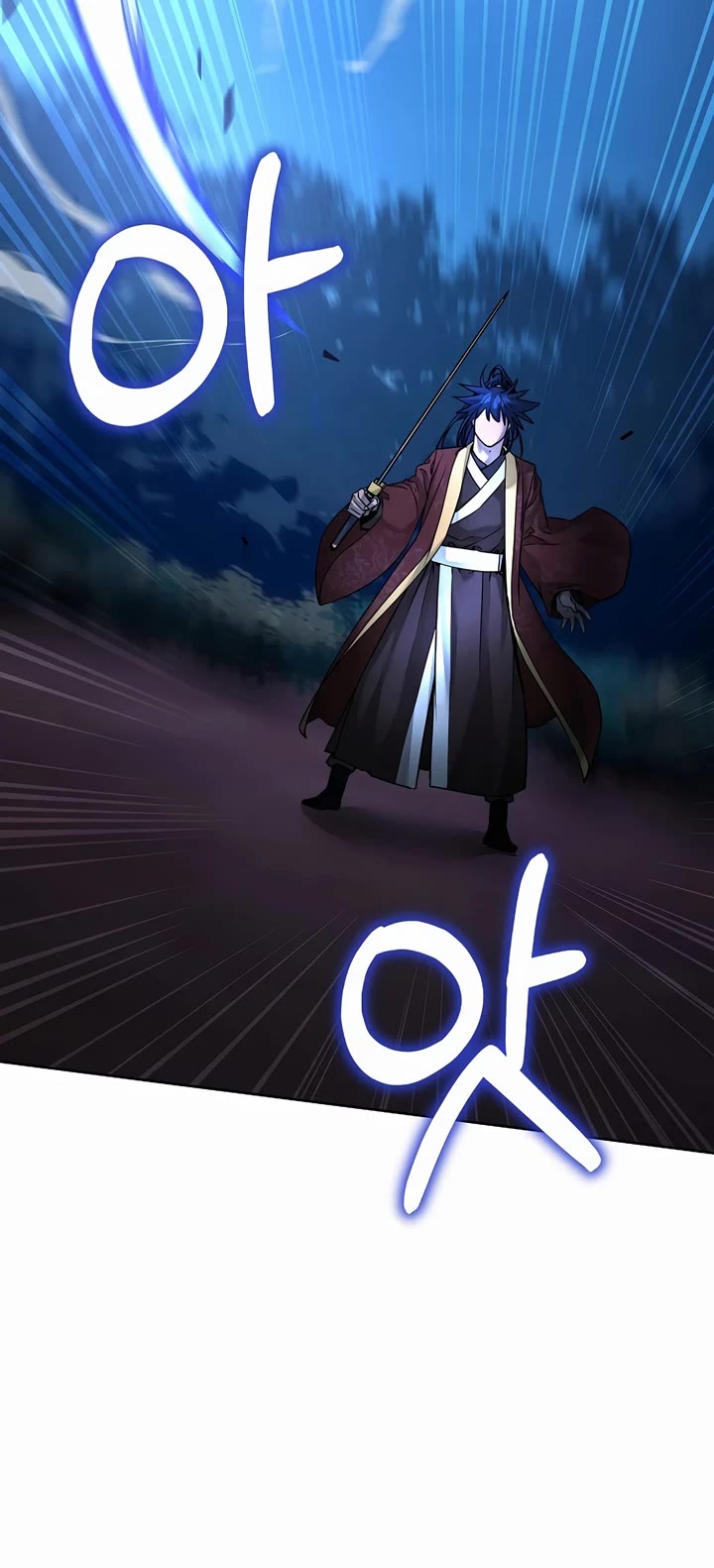Reincarnation of the Murim Clan's Former Ranker Chapter 135 page 14 - Chapter 135