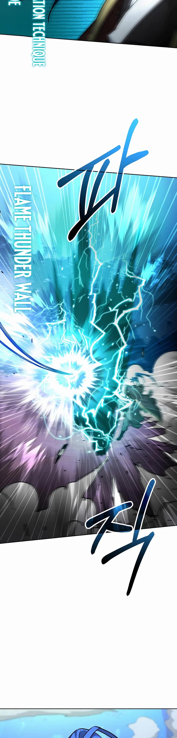 Reincarnation of the Murim Clan's Former Ranker Chapter 135 page 16 - Chapter 135