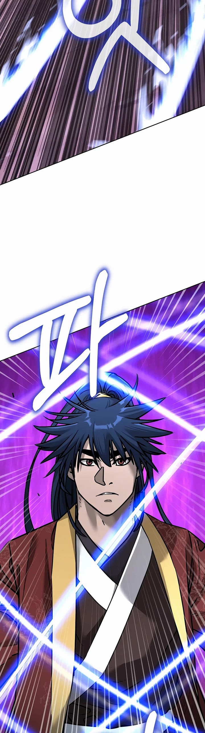 Reincarnation of the Murim Clan's Former Ranker Chapter 135 page 20 - Chapter 135