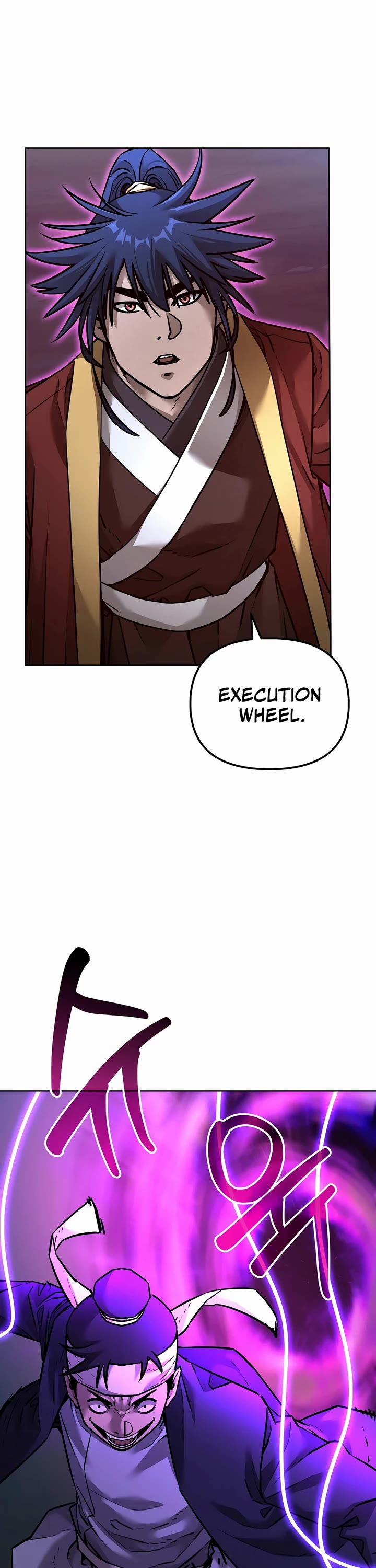 Reincarnation of the Murim Clan's Former Ranker Chapter 135 page 26 - Chapter 135