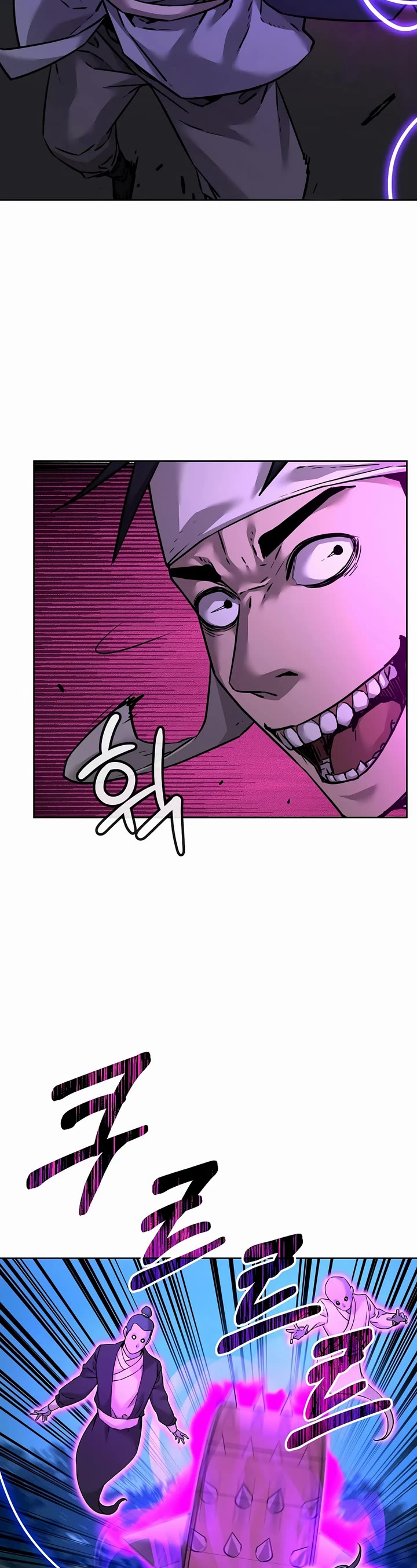 Reincarnation of the Murim Clan's Former Ranker Chapter 135 page 27 - Chapter 135