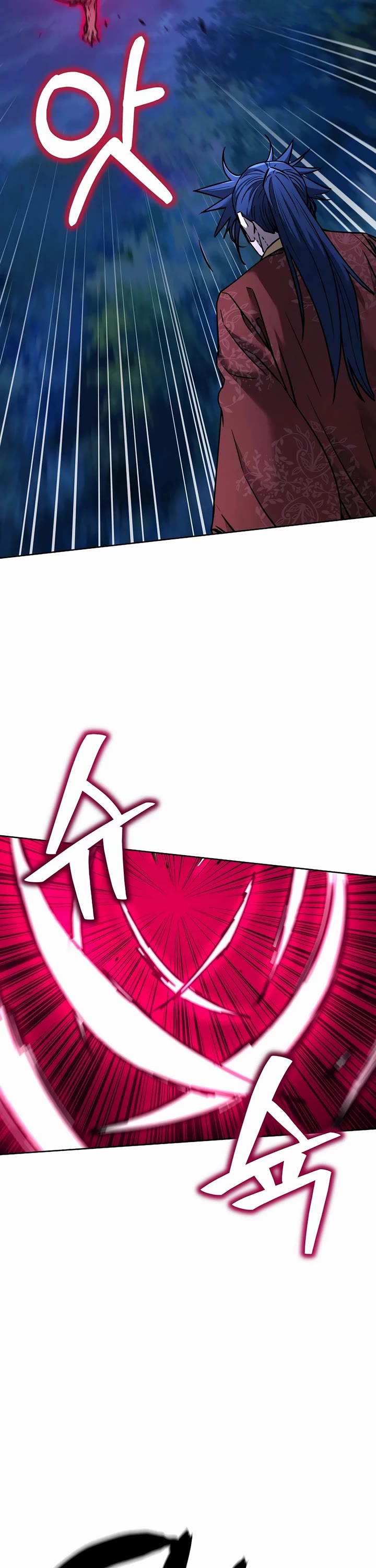 Reincarnation of the Murim Clan's Former Ranker Chapter 135 page 41 - Chapter 135