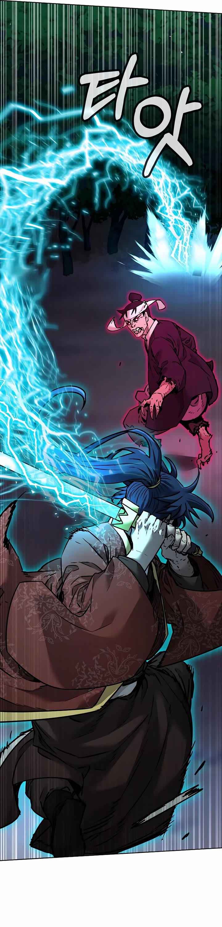 Reincarnation of the Murim Clan's Former Ranker Chapter 135 page 44 - Chapter 135