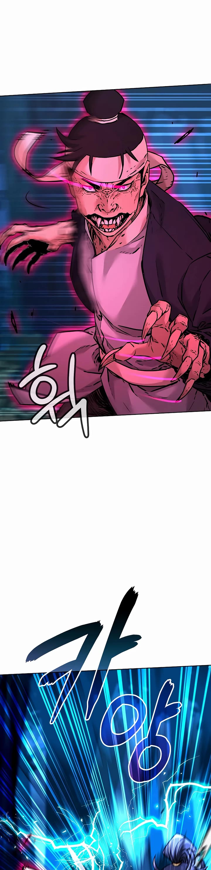 Reincarnation of the Murim Clan's Former Ranker Chapter 135 page 45 - Chapter 135