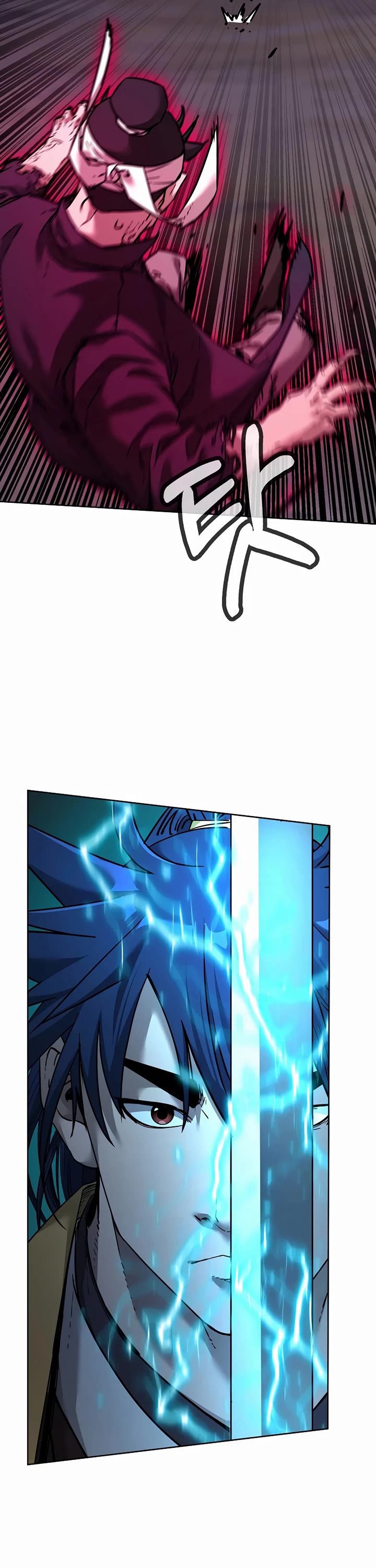 Reincarnation of the Murim Clan's Former Ranker Chapter 135 page 48 - Chapter 135