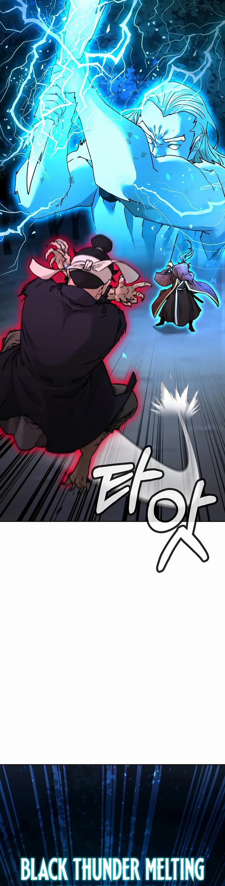 Reincarnation of the Murim Clan's Former Ranker Chapter 135 page 52 - Chapter 135