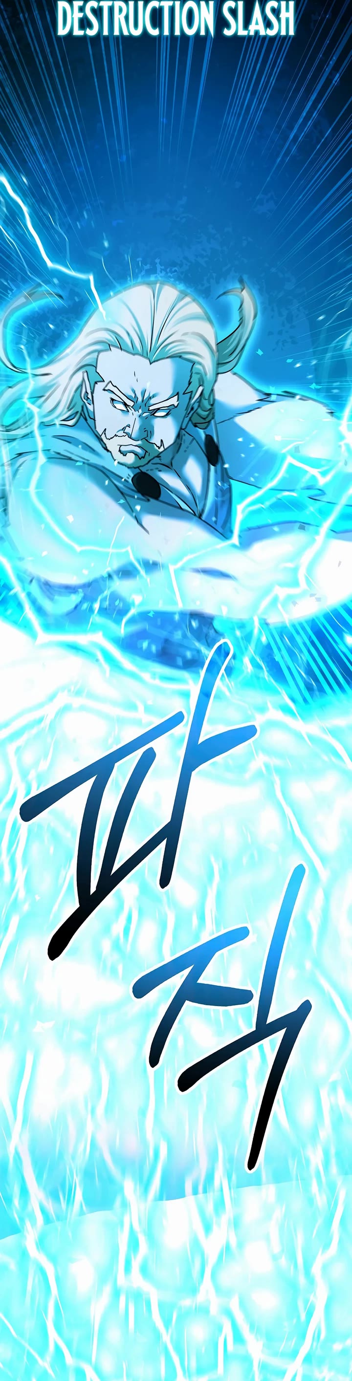 Reincarnation of the Murim Clan's Former Ranker Chapter 135 page 53 - Chapter 135